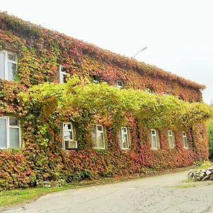 Pink Near Airport Апартаменты